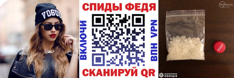 Амфетамин VHQ Белёв