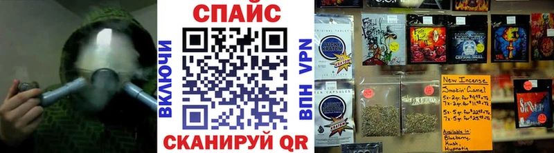купить наркоту  мориарти какой сайт  Бутират оксана  Белёв 