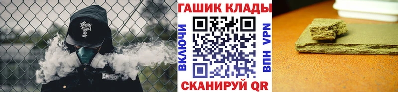 кракен онион  что такое   Белёв  ГАШИШ 40% ТГК 