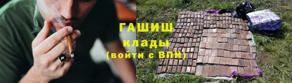 mix Балахна