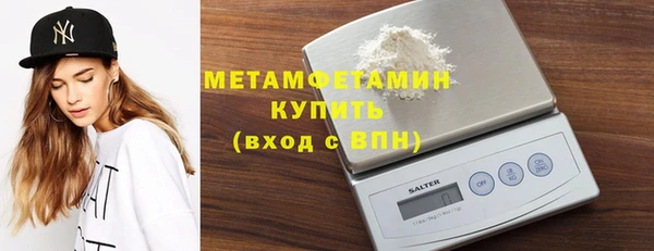 дмт Зеленодольск