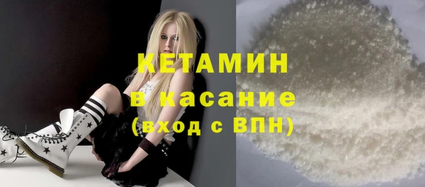 мескалин Балабаново