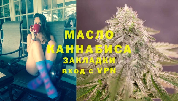 spice Баксан