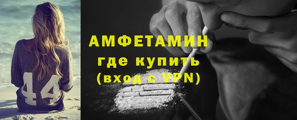 mix Балахна