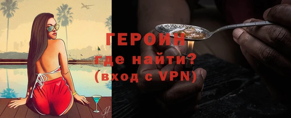 mix Балахна