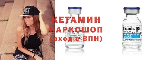 spice Баксан