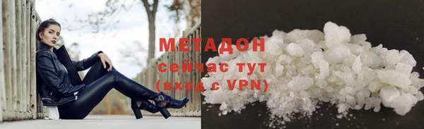 mix Балахна
