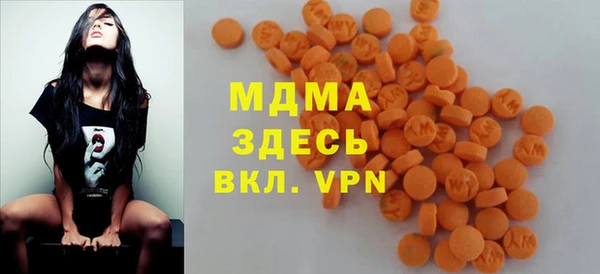 jwh Зерноград
