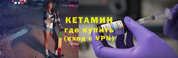 скорость mdpv Вязники