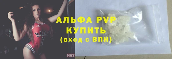 spice Баксан