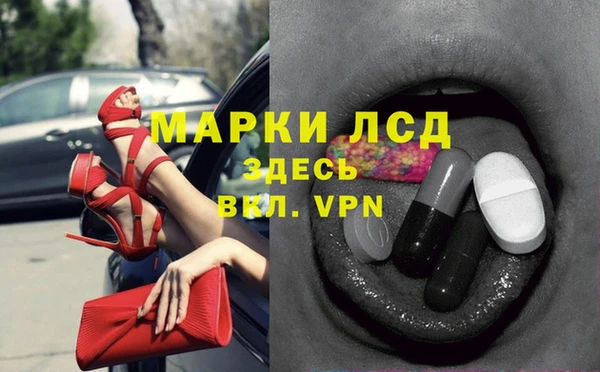 spice Баксан