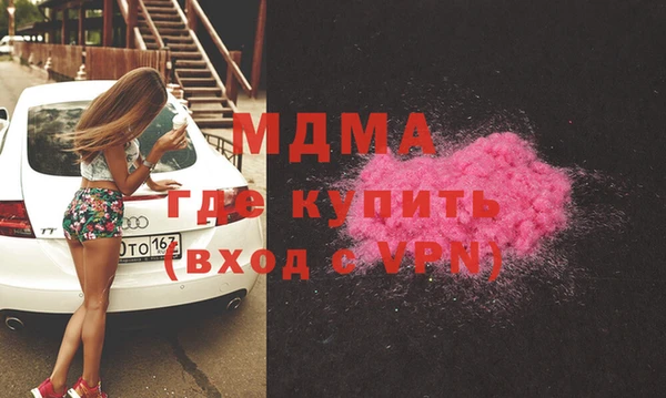 мескалин Балабаново