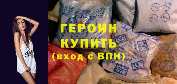mix Балахна