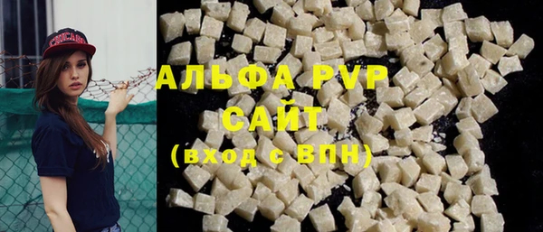 spice Баксан