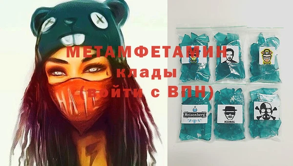 mix Балахна
