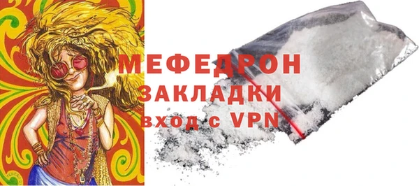 spice Баксан