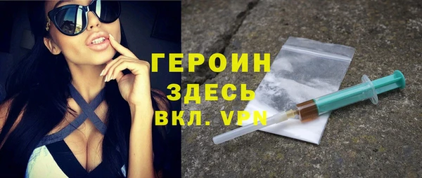 spice Баксан