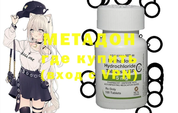 spice Баксан