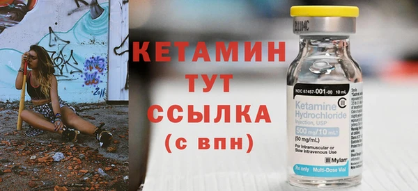 mix Балахна