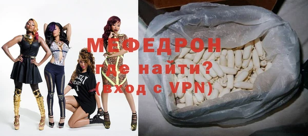 spice Баксан
