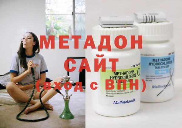 герыч Вязьма