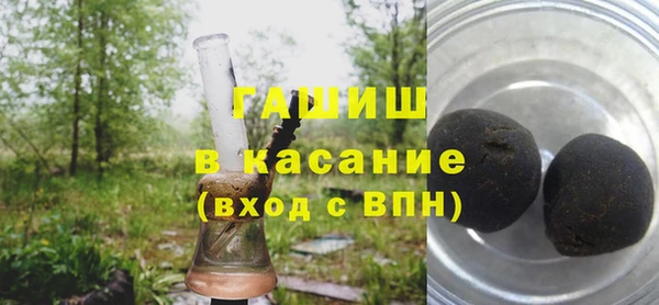 spice Баксан