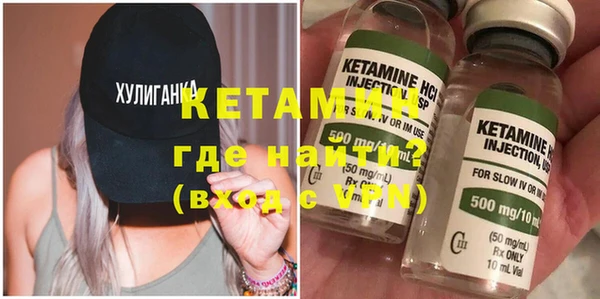 spice Баксан