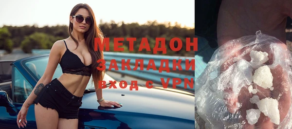 мескалин Балабаново