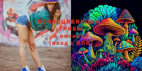 mix Балахна