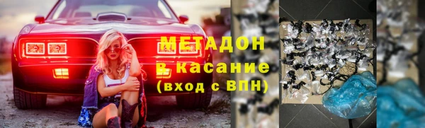 марки lsd Касимов