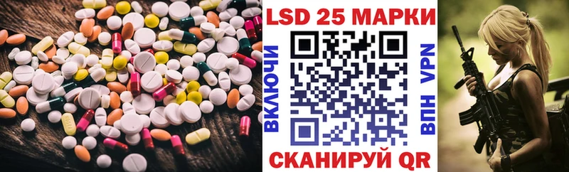 магазин продажи наркотиков  Белёв  Лсд 25 экстази ecstasy 