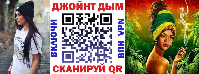 Бошки марихуана MAZAR  Белёв 
